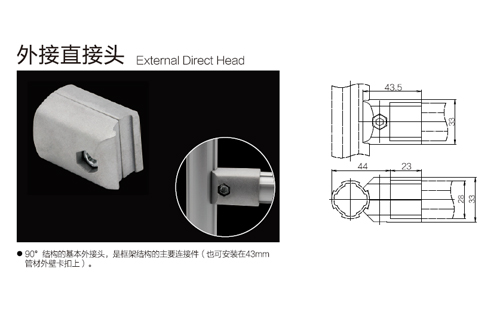 精益管连接件模型百度网盘可以分享吗？